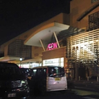 �Z�b�N�X�ł��鏗